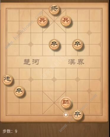 天天象棋残局挑战175期攻略 残局挑战175期步法图图片9