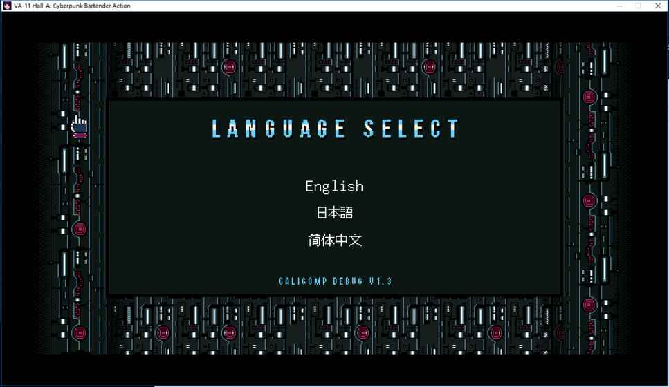 va11 halla安卓中文汉化版 v1.0.9