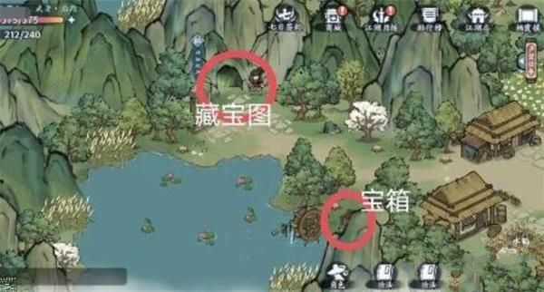 方寸对决栖霞镇宝箱位置大全 栖霞镇宝箱获取地点一览图片6