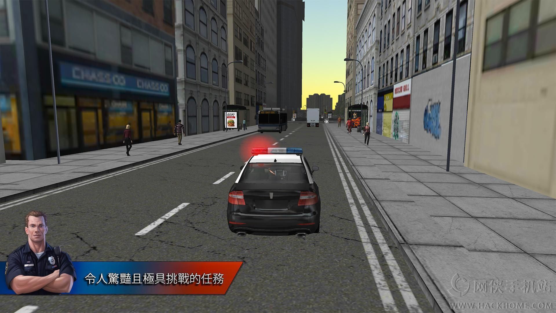 三维导师2City Driving 2中文安卓版手机版 v1.32