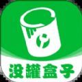 没罐盒子app手机版下载 v1.0.0