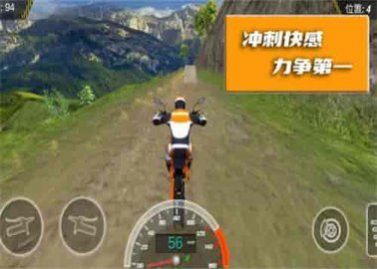 极限登山摩托模拟器游戏手机版 v1.0.3