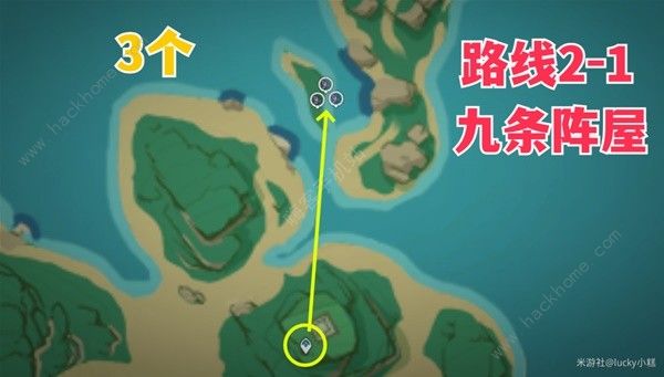 原神4.3版本宵宫突破材料收集攻略 4.3版本宵宫突破所需材料资源一览图片10