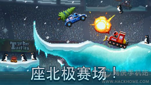 Drive Ahead安卓最新安卓版 v1.13