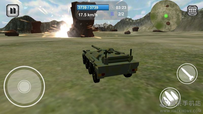 战车工艺最新安卓版（Battle Car Craft） v1.1.2