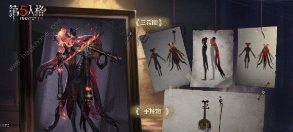 第五人格十二赛季精华1时装有哪些 十二赛季精华1时装大全