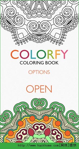 Colorfy图画书有趣app软件下载 v3.22