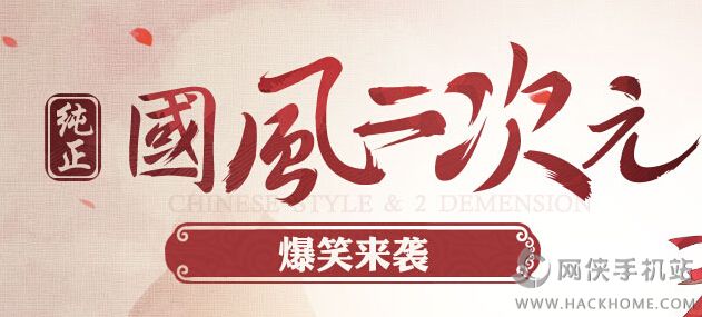 甜心格格格格驾到勇闯宫廷九大活动总汇图片1