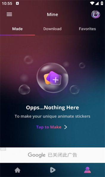 sticktok动画贴纸APP官方下载 v1.0.78.9