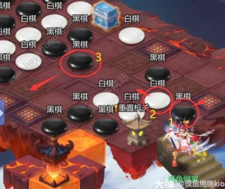 梦幻西游网页版东海渔歌攻略 东海渔歌黑白棋怎么过图片2