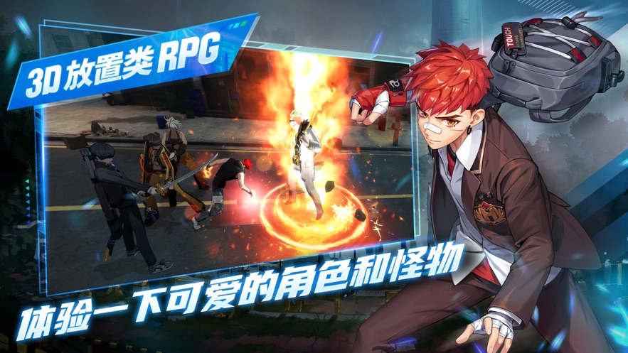 狂野战士养成游戏官方安卓版下载（Wild Fighter Idle） v1.0