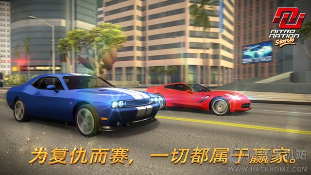 美国引擎故事Nitro Nation Stories金钱安卓版（含数据包） v2.04.00