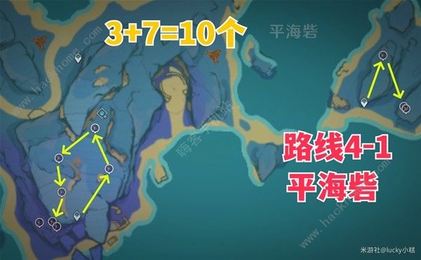 原神4.3版本宵宫突破材料收集攻略 4.3版本宵宫突破所需材料资源一览图片16