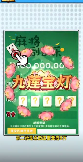 呼叫九五二七内置菜单手机版下载 v1.0.1