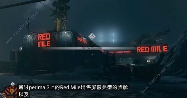 星空STARFIELD开局攻略 新手必备实用技巧一览图片3