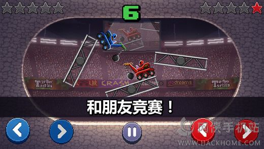 Drive Ahead下载安卓官方最新版 v1.17