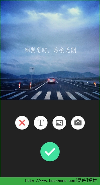 简图iOS手机版app v1.4.1