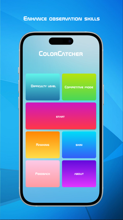 ColorCatcher影视变身版免费下载 v1.0.0