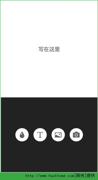 简图iOS手机版app v1.4.1