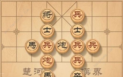 天天象棋残局挑战106期攻略 残局挑战106期步法图图片2