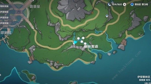 原神湖光铃兰位置大全 湖光铃兰采集路线图一览图片6