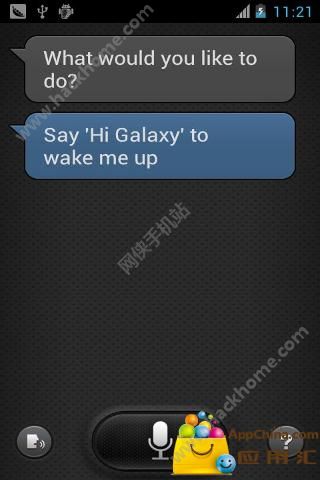三星语音助手手机版app v11.4.0.0