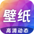 高清主题壁纸摄影app软件下载 v1.2