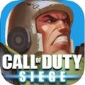 使命召唤包围手游ios版（Call of Duty Siege） v1.9.26