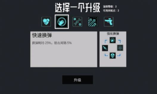 深空使命安卓版游戏下载 v1.0