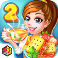 明星大厨2体力安卓版下载最新版（Rising Super Chef 2） v2.8.3