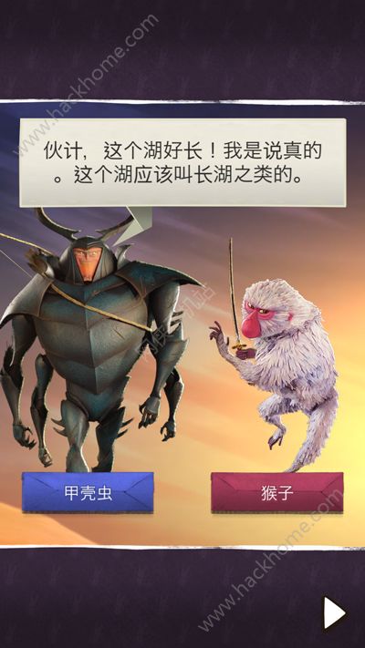 《魔弦传说》评测：魔幻放置类手游的传说 挑战无极限图片2