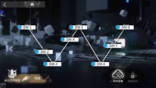 明日方舟生于黑夜活动奖励用多少识别牌换 奖励消耗识别牌详解图片3