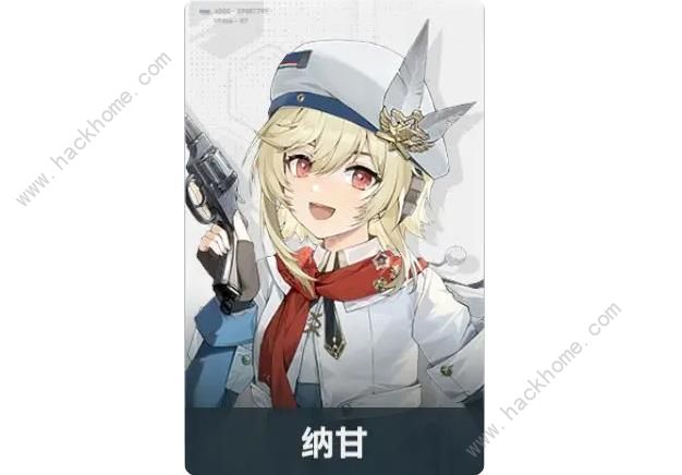 少女前线2追放四星角色排行榜 最强四星角色搭配推荐图片7