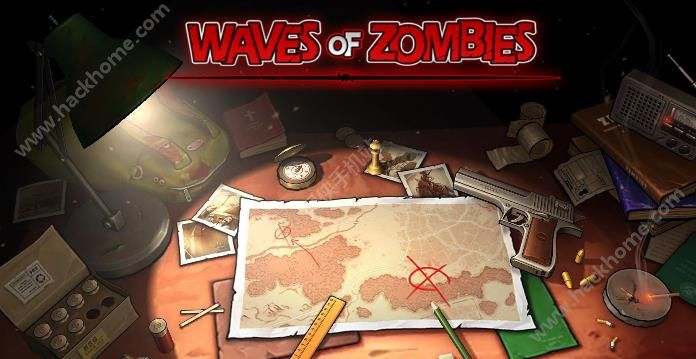 僵尸波官网安卓版（WAVES OF ZOMBIES） v0.12