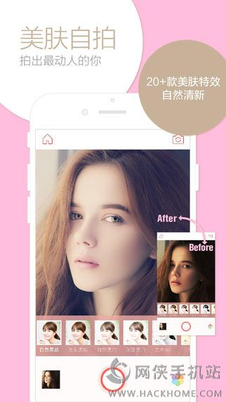 Camera360iPad版下载 v9.9.35