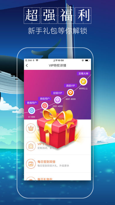 赞钛小说app下载 v1.3.6