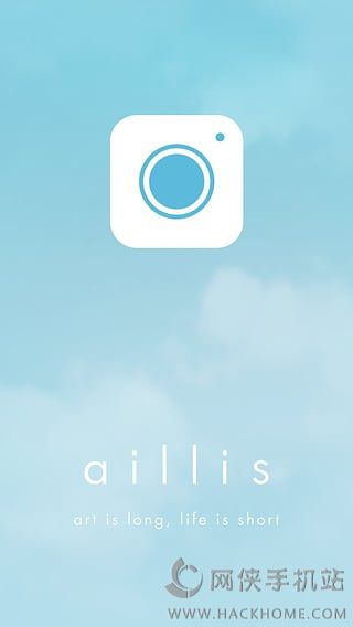 aillis相机下载安卓版app v11.0.1