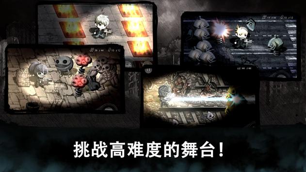 恶的眼丧尸生存游戏安卓版下载 v1.0.08