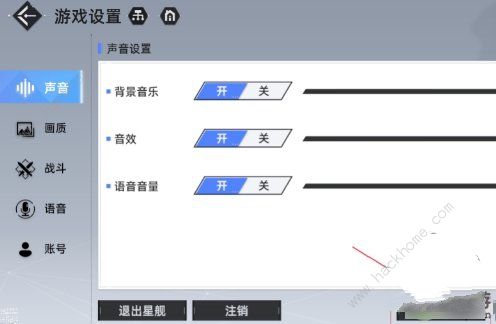 异尘达米拉兑换码大全2023 最新真实有效可用礼包码分享图片2