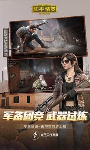 ah画质助手2.0无病毒官方版 v1.13.12