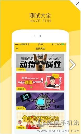 小贴相机ios手机版app v1.0.0