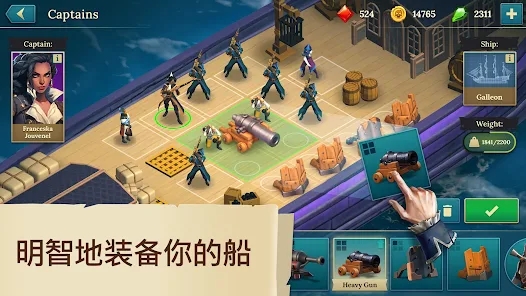 海盗船建造与战斗官方安卓版下载（Pirate Ships Build and Fight） v1.12.1