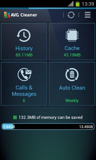 AVG内存缓存清理手机版app v3.1.0.1