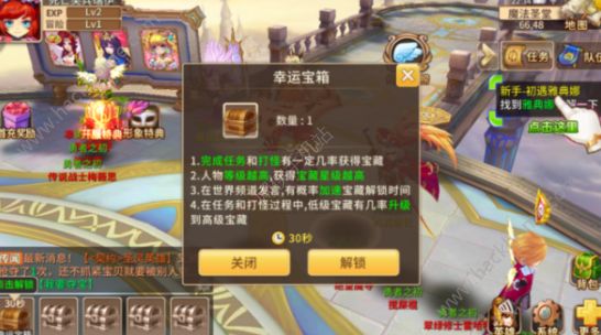 《魔灵契约》评测：定义全新回合制图片3