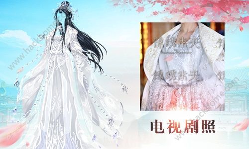 锦绣未央手游预约开启    年度女性史诗巨作图片2