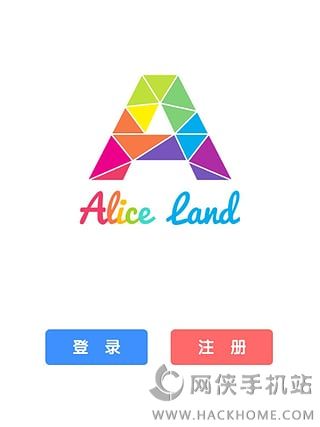 爱丽丝育儿app手机ios版 v1.0