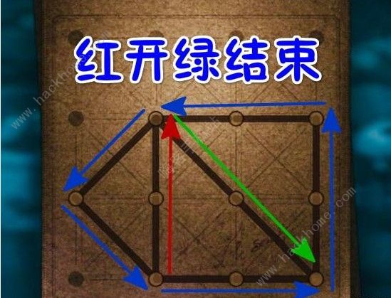 第五人格一笔画第六幅画法 圣诞一笔画第六天攻略图片1