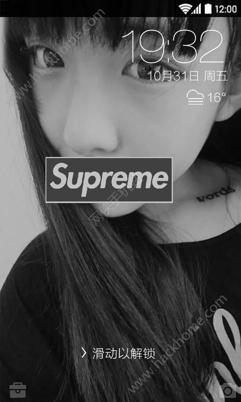 Supreme壁纸手机app v1.0