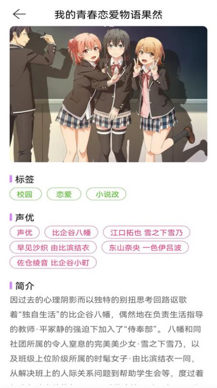 酷漫熊漫画板免费下载官方版 v1.1