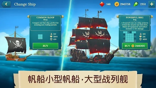 海盗船建造与战斗官方安卓版下载（Pirate Ships Build and Fight） v1.12.1